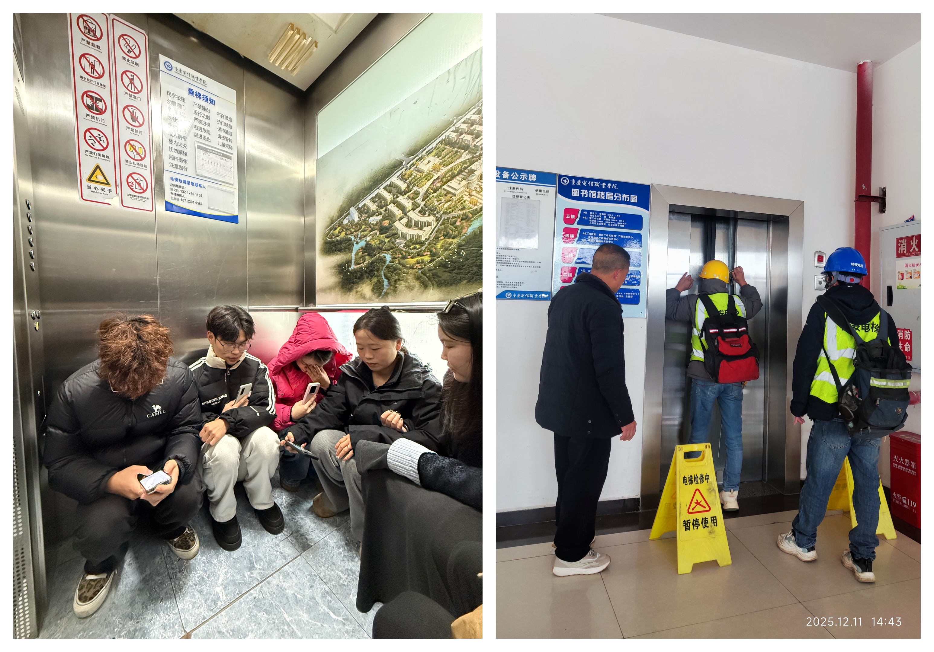 euRJ_1765873250119004790.jpg euRJ_1765873250119004790.jpg